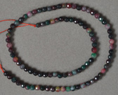 Small multi color jade faceted rounds.